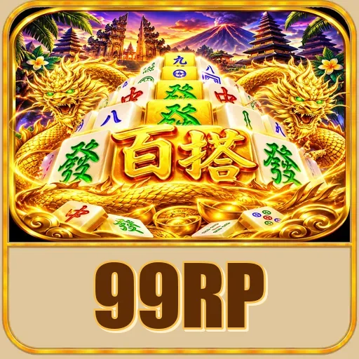 99rp