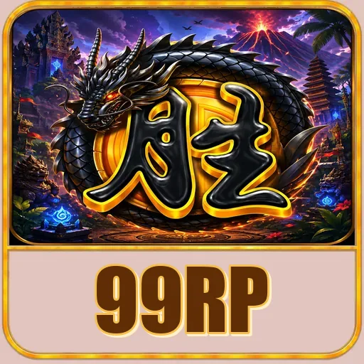 99rp